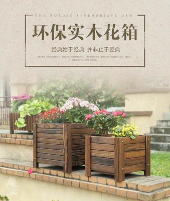 廠家直銷碳化木花箱 市政美化花池 道路移動花池 木制花盆