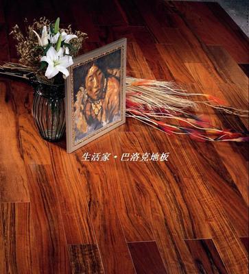 生活家巴洛克系列核桃木實(shí)木復(fù)合地板(自然色)產(chǎn)品價(jià)格_圖片_報(bào)價(jià)_新浪
