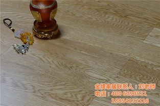 金牌家居 圖 濟(jì)南地板批發(fā)廠家 濟(jì)南地板批發(fā)